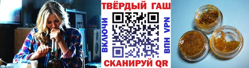 Купить Нерехта Каннабис  Меф мяу мяу  Кокаин  СК  ГАШ 
