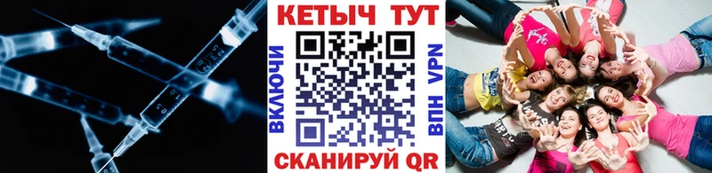 omg как зайти  Нерехта  Кетамин ketamine 