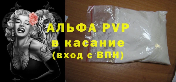 экстази Мегион