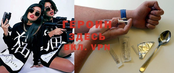 таблы Медногорск
