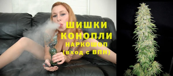 таблы Медногорск