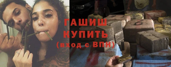 таблы Медногорск