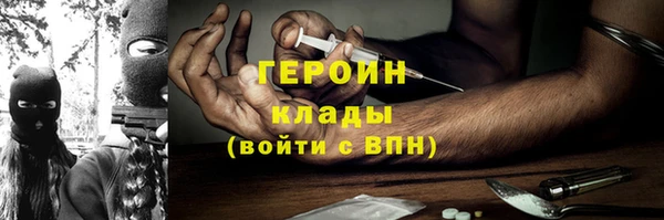 мдпв Медвежьегорск