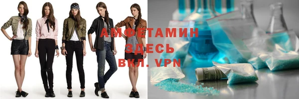 мдпв Медвежьегорск
