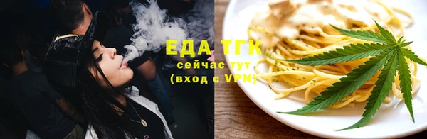 МДПВ Грязовец