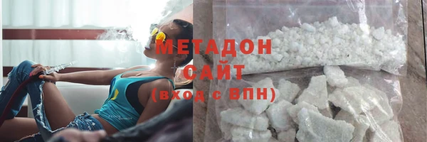 мдпв Медвежьегорск