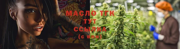 экстази Мегион