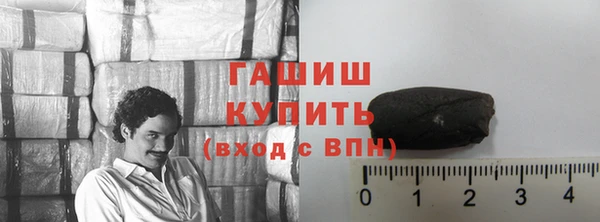экстази Мегион