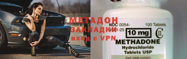 мдпв Медвежьегорск