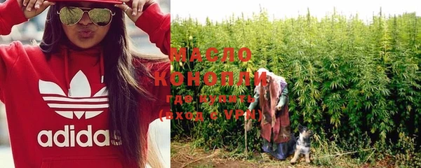 мдпв Медвежьегорск