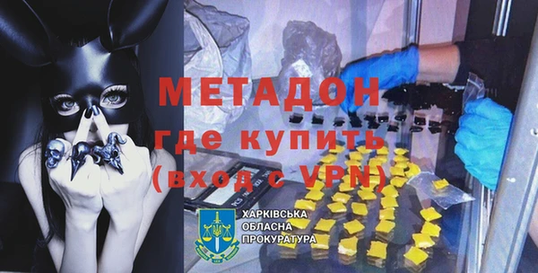 таблы Медногорск