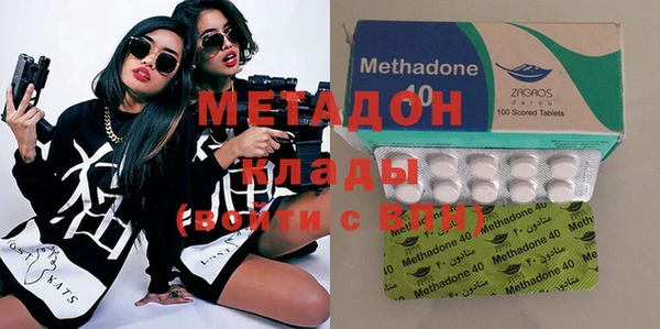 MDMA Premium VHQ Грязи