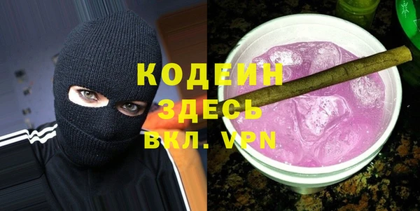 мдпв Медвежьегорск