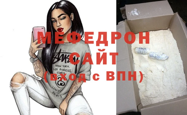 мдпв Медвежьегорск
