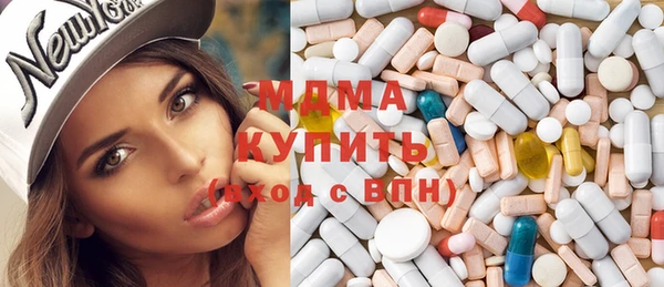 мдпв Медвежьегорск