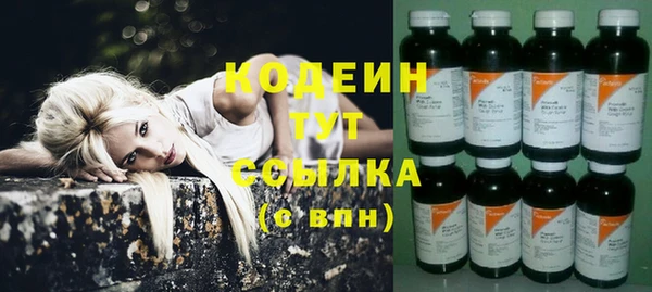 МДПВ Грязовец