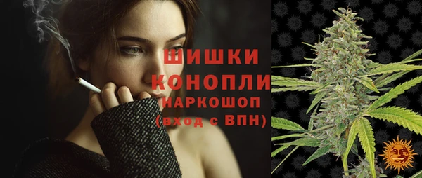 MDMA Premium VHQ Грязи