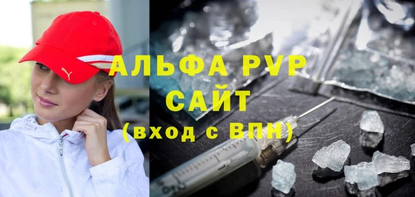 мдпв Медвежьегорск
