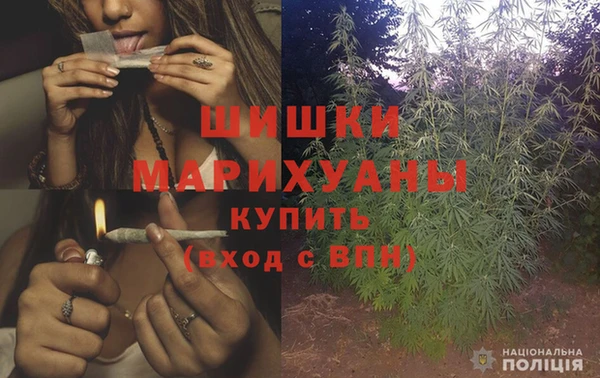 экстази Мегион