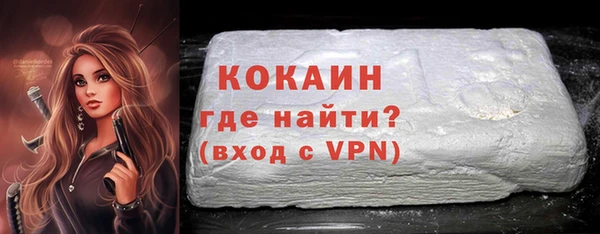 мдпв Медвежьегорск