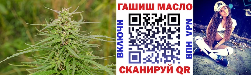 hydra зеркало  Нерехта  ТГК THC oil 
